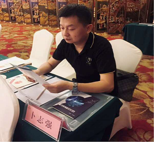 “培育学习型、专业化网信队伍”开福区举办网信工作培训会议(图3)