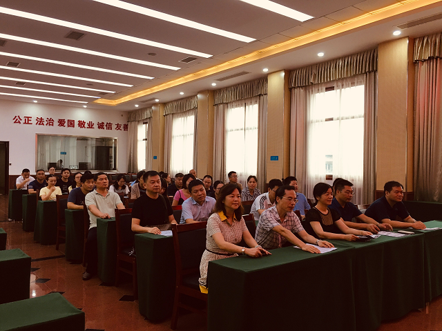 开福网络安全宣传进省公路局(图2)
