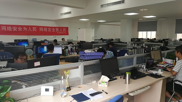 2018净网行动深入开福(图3)