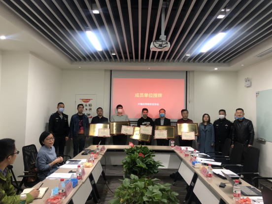 “人防+技防”为开福区网络安全保驾护航(图1)